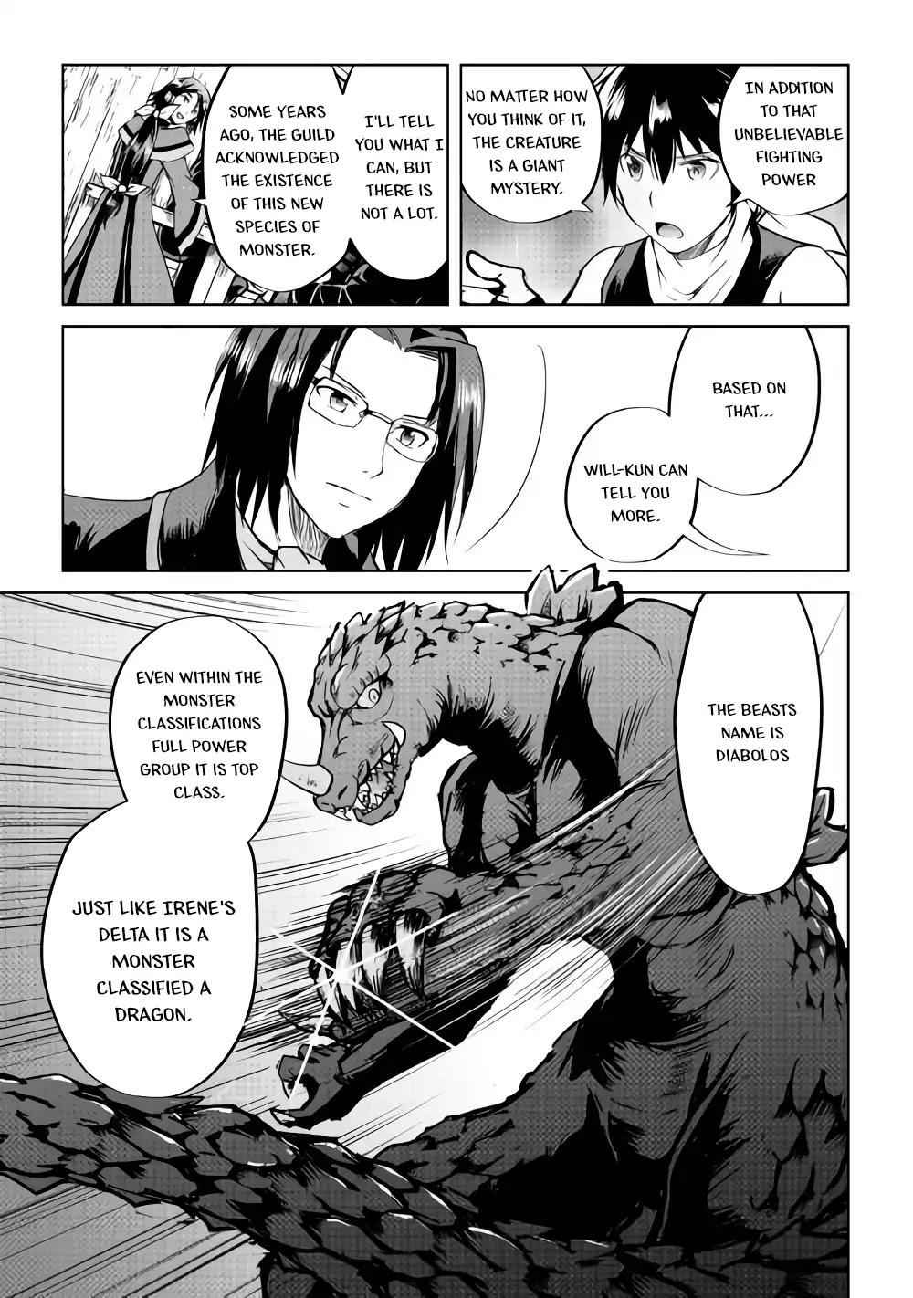 Demon Fist Daydreamer Chapter 33 24